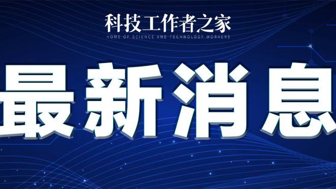 开云登录入口手机版下载安装截图1